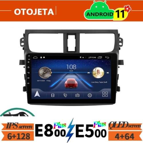 For SUZUKI CELERIO 2015 Android 11 Car Radio Multimedia Video Player Navigation GPS 6GB Ram 128GB Rom Autoradio Stereo HU