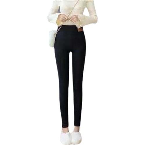 Oeny Women's Insulated Leggings
