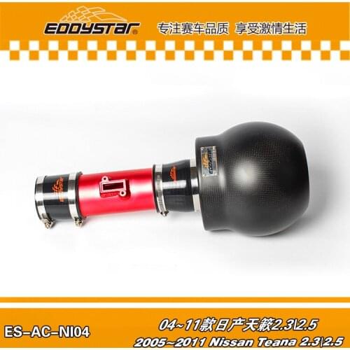 RACING STYLE EDDYSTAR High Flow Carbon fiber air intake Filter SYSTEM with Silicone & Clamps for Nissan Teana 2.3\2.5