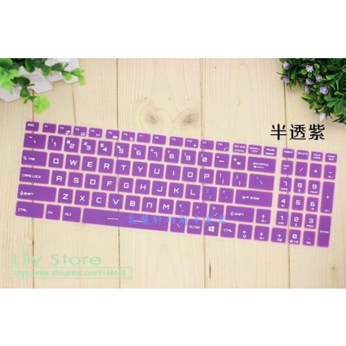 For MSI GT62VR GT72 GT72S DOMINATOR GS63VR GS73VR Stealth Pro GT73VR Titan Pro GE73VR 17 17.3 inch Keyboard cover Skin Protector