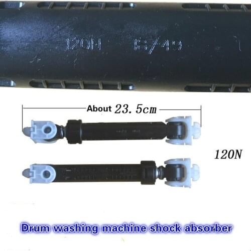 Suitable for Whirlpool drum washing machine shock absorber Shock absorber damping rod 120N force