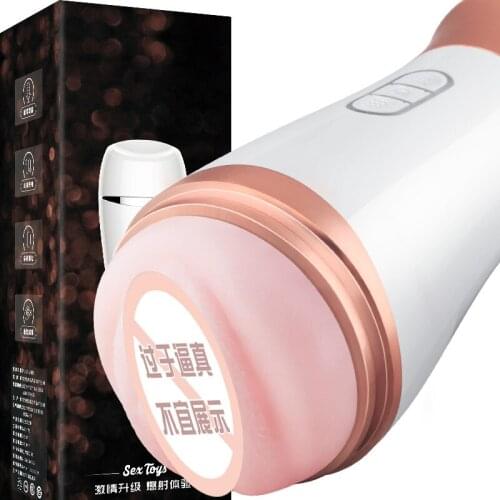 Male Automatic Sucking Masturbator Cup Vibrators Pocket Pussy Realistic Soft Real Vagina Masturbation Machine Sex Toys For Men