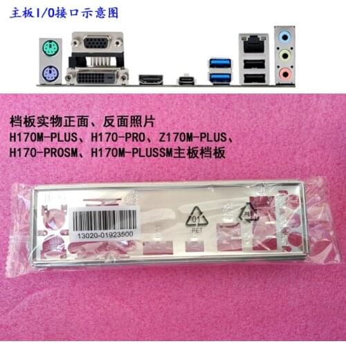 Original IO I/O Shield BackPlate Blende Bracket For Asus H170M-PLUS , H170-PRO , Z170M-PLUS , H170M-PROSM , H170M-PLUSSM
