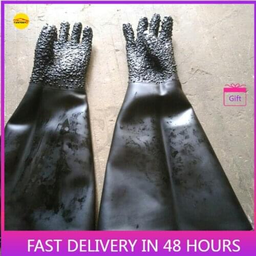 Sandblasting Machine and Sandblasting Machine Special Glove Particles Wear-resistant Rubber Gloves 650MM