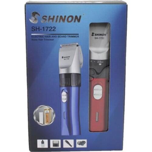 SHINON SH-1722 Rechargeable Professional Men Hair Trimmer Shaver Electric Single Blade Adjustable Hair Clipper Cutting Machine