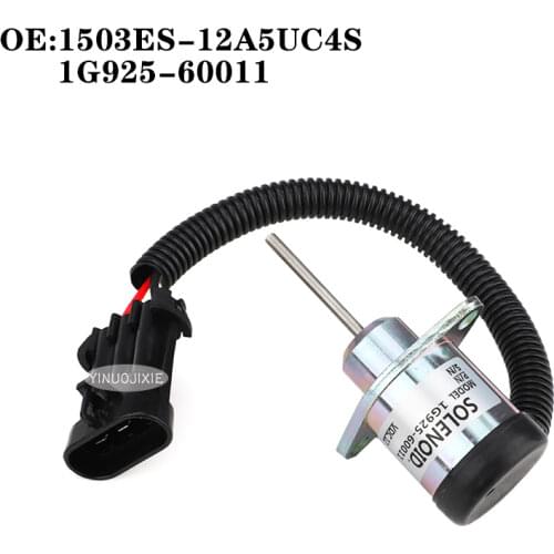 Suitable for Kubota flameout switch flameout solenoid valve 12V OE: 1503ES-12A5UC4S Made in China