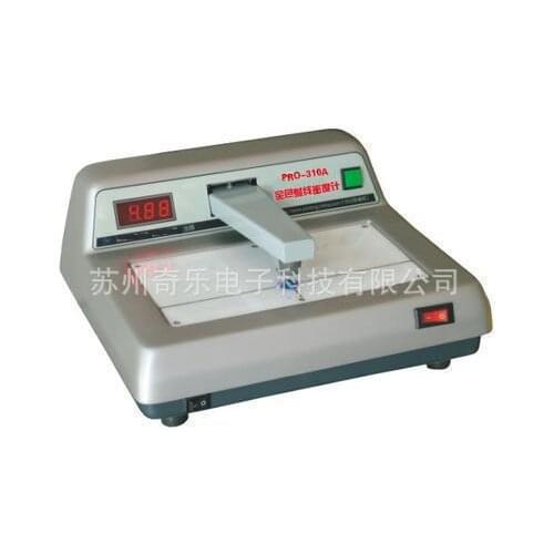 PRO-310A desktop transmission density meter panchromatic ray density meter