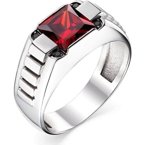 Радианс Rings