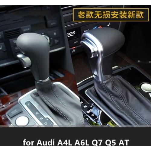 Gear Shift Knob for Audi A4L A6L Q7 Q5 AT Gear Shift Dust Cover Non-destructive installation and modification