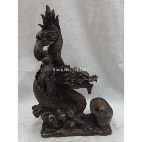 Xd 00739 10" China Bronze Wealth YuanBao Zodiac JiXiang Fly Dragon Head Ball Statue