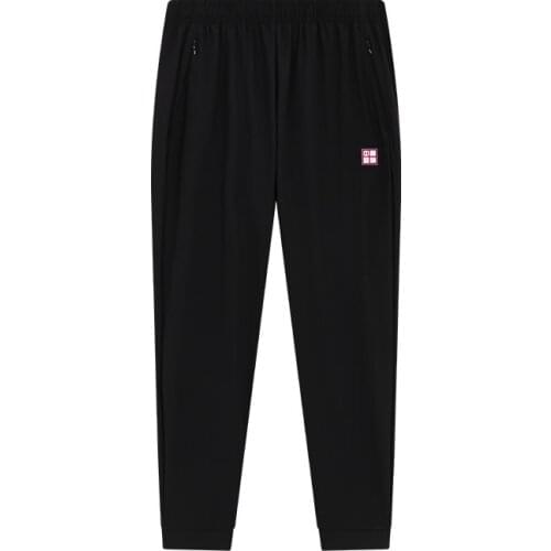 361° Jogging Pants
