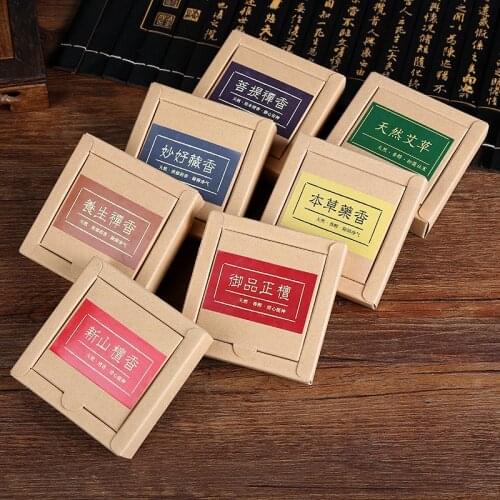 Fragrance Ring Incense Coil Incense Sandalwood Meditation Room Incense Natural Spice 20 Pieces / Box Can Burn for 4 Hours