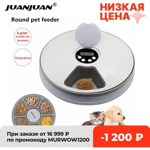 Automatic Pet Feeder Timing Feeder 24h Timer 6 Grids For Dog Cat Rabbit Puppy Totoro Small Animals Pet Supplies 40% off