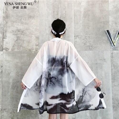 Japanese Outfits Kimono Cardigan Women Yukata Female Chinese Kimono Harajuku Kawaii Clothing Blouse Shirt Haori Obi Beach Kimono