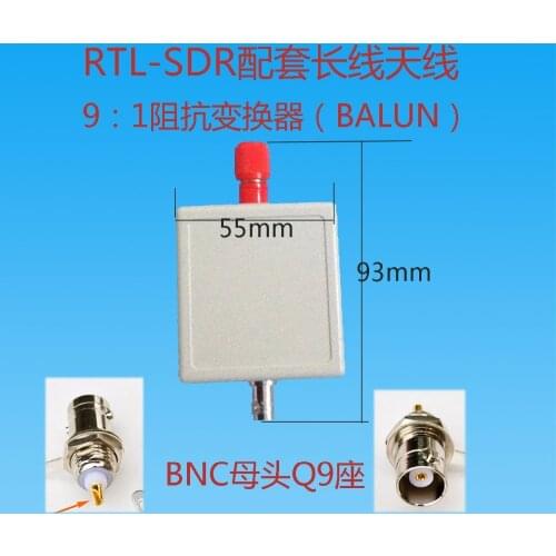NEW 1PC9:1 HF BALUN for Beverage antenna Long wire antenna RTL SDR Software radio receiver (software defined radio)
