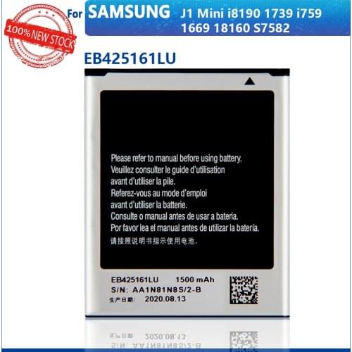 Аккумуляторы для телефонов Samsung Oein China At AliExpress