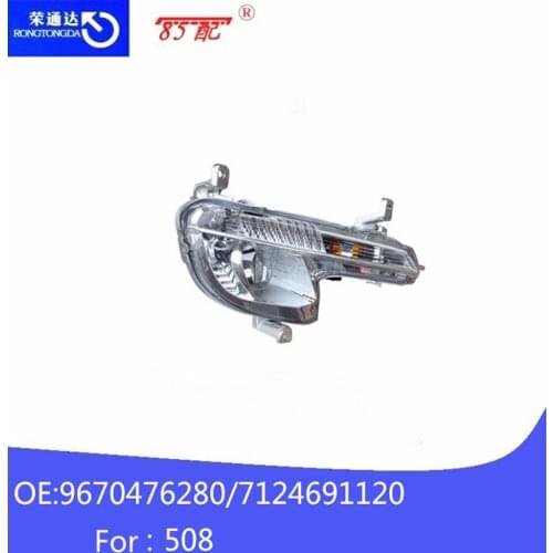 Front fog lamp 574829 9670476280 574830 6208W2 9670476180 For Peugeot 508