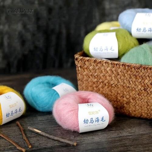 QZLKNIT 20g/ball high quality Mohair yarn Contain 27% Merino fine mohair DIY Crocheted clothing scarf yarn Skin affinity