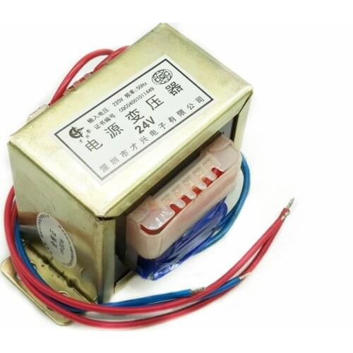 Power transformer 80W DB-80VA 220V to 24V 3.3A 50HZ input AC24V transformer pure copper foot power transformador Low frequency