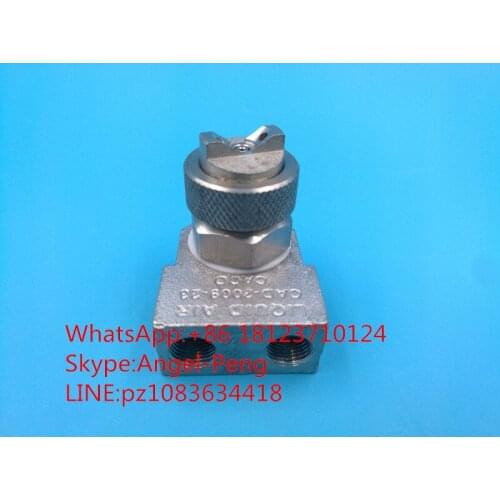 External mixing pressure type adjustable fan spray air atomizing nozzle,atomizer nozzle,fog nozzle,micro nozzle