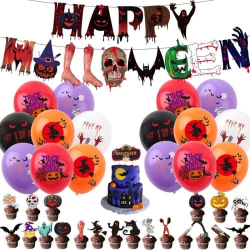Halloween balloons Happy Halloween Banner Pumpkin Terror Ghost Balloon Home Decoration For Halloween Halloween Party Supplies