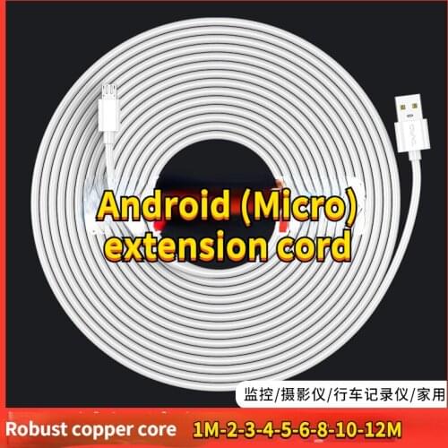 XMSJ Computer Cables