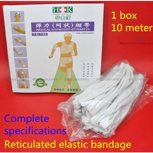 HUATRAU Compression Bandages