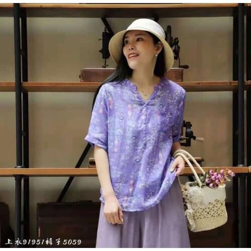 Блузки с принтом Mihonory China At AliExpress