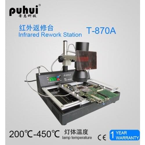 Original Authorized PUHUI T-870A BGA Notebook Rework Station IRDA Soldering Welder Infrared light SMT SMD 1000W