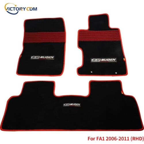Car Carpet Foot Mats Step Mat For 8Th Generation Civic Foot Mat Sports Version FA1 2006-2011 RHD