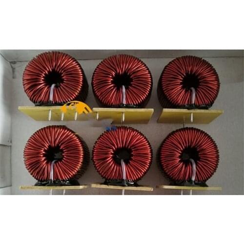 Free shipping Ferrosilicon magnetic inductor 1-5MH LC LCL Filter Inductor PFC ring Inductor