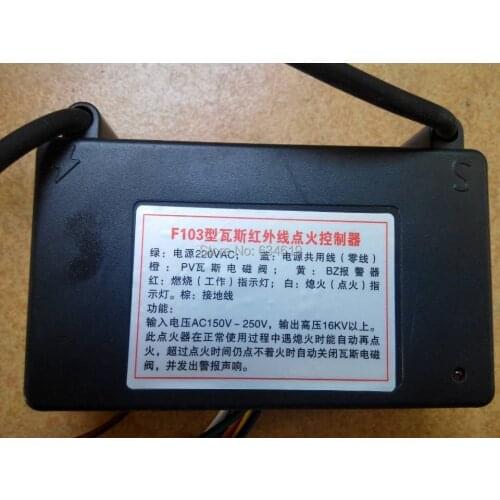 220V / 110V Gas Ignition Spark Control Module, Black Box Gas Lighting Unit, Automatic Eletronic Gas Igniter Distributor