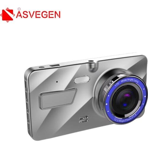New dual lens DVR reversing camera image IPS screen HD 1080P 4 inch driving recorder