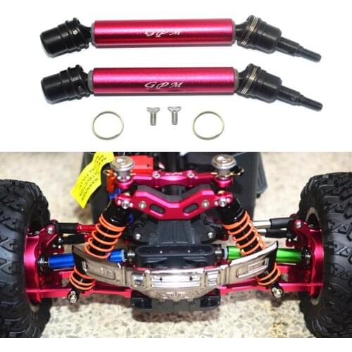 ARRMA GRANITE STEEL+ALUMINIUM FRONT/REAR CVD DRIVE SHAFT AR310864/AR310780 MAG108FRS