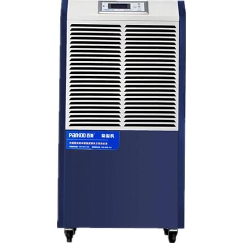 Industrial Dehumidifier Dehumidifier Industrial Basement Warehouse Computer Room Workshop Industrial Dehumidifier