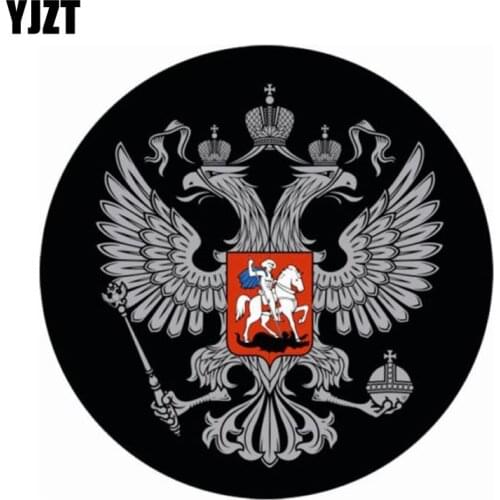 YJZT 12.3CM*12.3CM Round Russian Coat Of Arms Car Sticker Decal Car Styling 6-1094