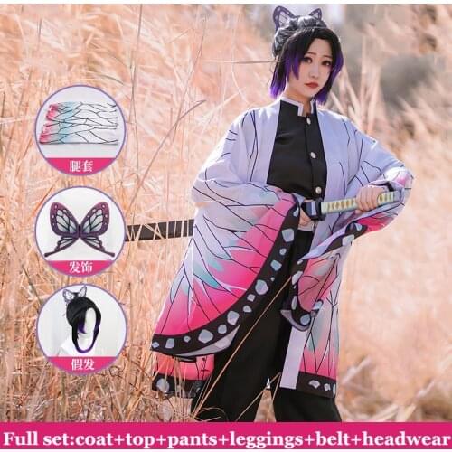 Anime Demon Slayer Kimetsu no Yaiba Kochou Shinobu Cosplay Costume Women Kimono Uniforms Halloween Carnaval Party Costumes Wig