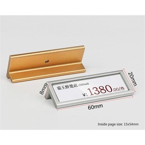 1pcs Metal Display Stand Rose Gold Silver Price Card Label Frame for Red Wine Tea Shop