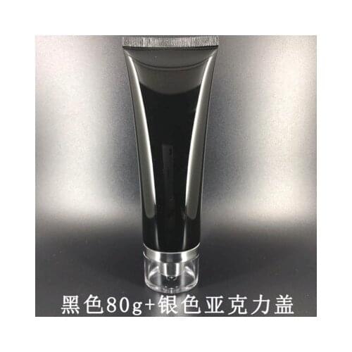 300pcs/lot Soft 80g 80ml Cosmetic Cream Lotion Containers Empty Bright Black Tube, Face or Hand Care Cream Container Travel Kit