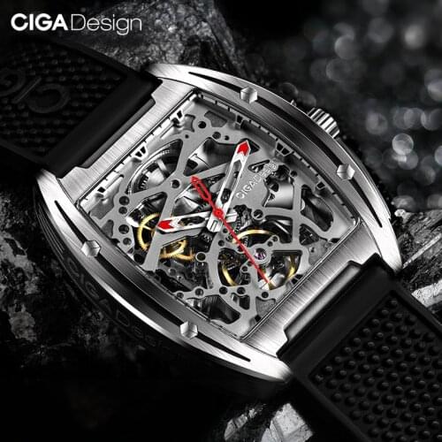 CIGADesign Paired Watch