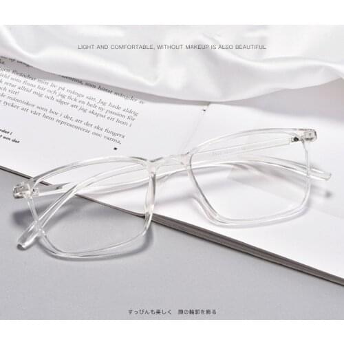 Mens and womens full frame glasses frame anti-blue light glasses frame ultra light transparent TR90 optical glasses frame 6633