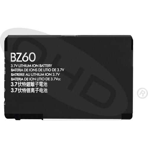 OHD Motorola Phone Batteries