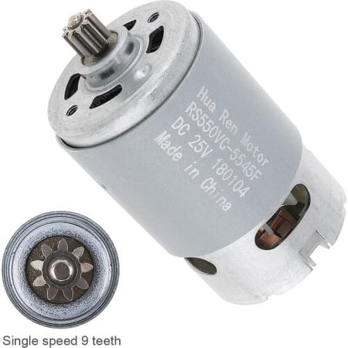 RS550 25V 19500 RPM Rechargeable DC Motor with Single Speed 9 Teeth and High Torque Gear Box for Electric Drill / Screwdriver