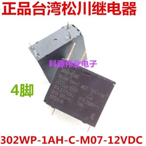 Relay 302WP-1AH-C M07-12VDC 4PIN 12V 17A