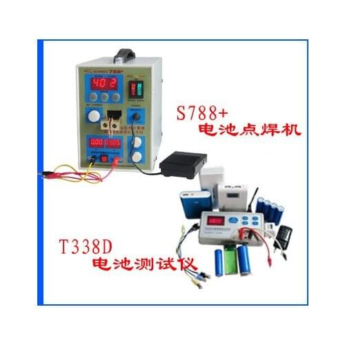 Free Shipping SUNKKO 788+ double pulse Precision Battery Spot Welder lithium battery assembly and test station with LED light