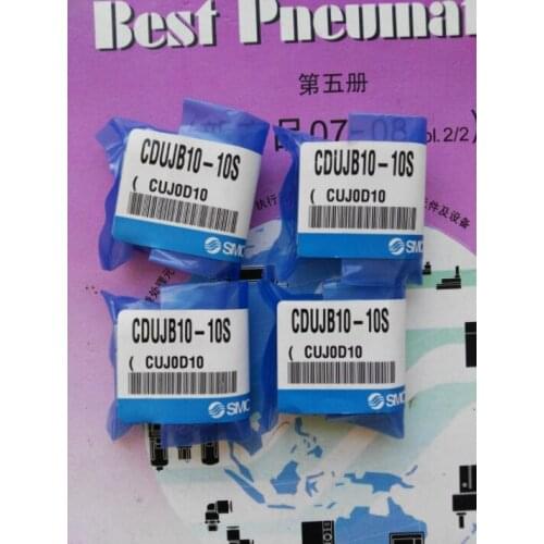 1PC New SMC CDUJB10-10S CDUJB1010S Cylinder