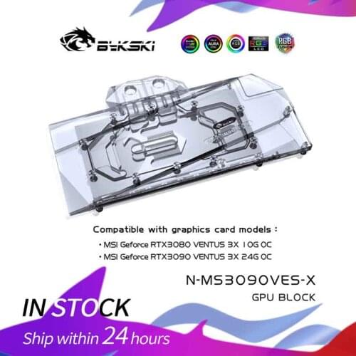 Bykski PC water cooling Radiator GPU cooler video Graphics Card Water Block for MSI RTX3090 rtx 3080 VENTUS 3X N-MS3090VES-X