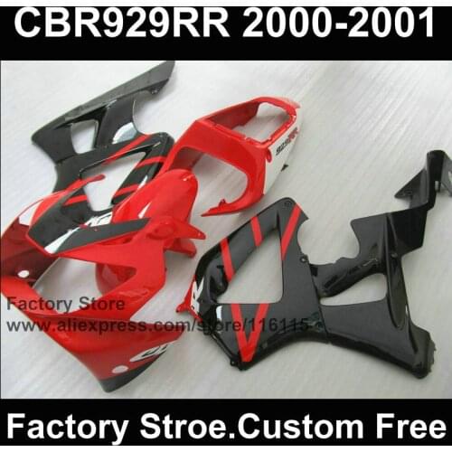 7 gifts custom free Motorcycle fairing set for HONDA CBR929RR 2000 2001 CBR 929RR 00 01 CBR 900RR red black fairings bodyworks