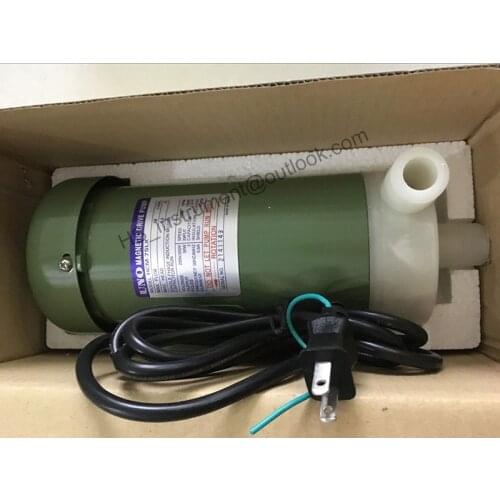 NEW&ORIGINAL UNO MAGNETIC motor magnetic pump HCM-75LX