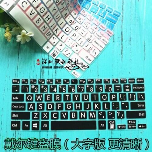 Silicone laptop keyboard cover skin For Dell Inspiron 15 14 7560 Ins14 7460 7466 7000 1745 7000 1525s 7560 7000-15 7570 r1725